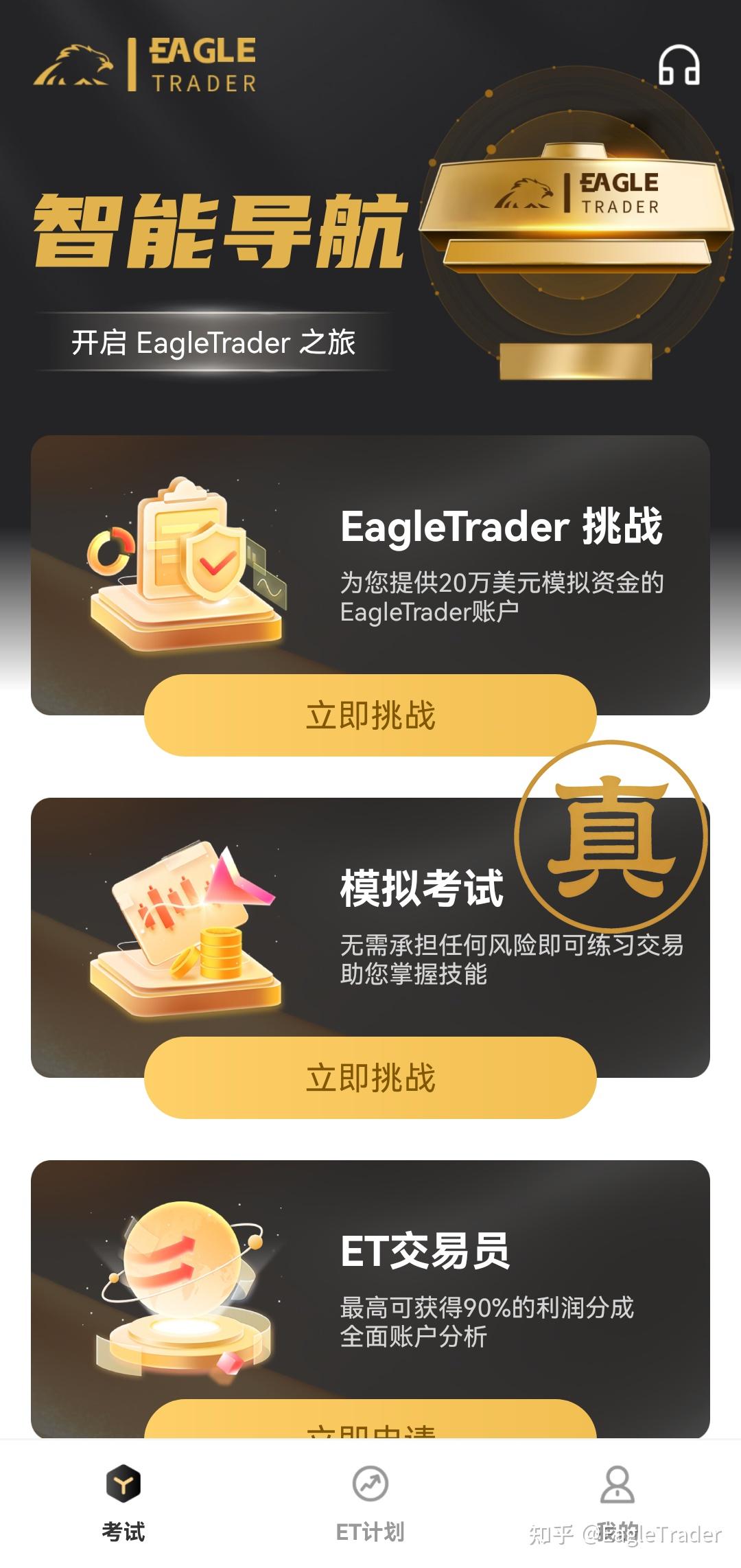 ����ƽ̨���������ƽ̨